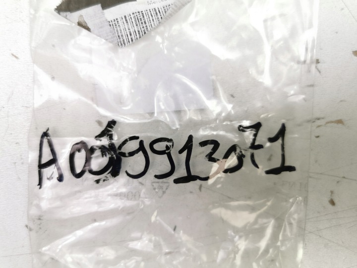фото №8, Клипса клипса крепление порога mercedes-benz slk oem номер 19913071 a0019913071