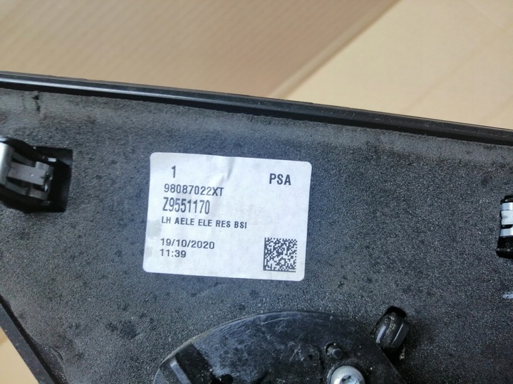 фото №9, Proacy jumpy expert vivaro c дзеркало ліві 9 pin