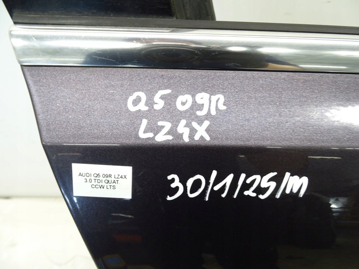 фото №16, Дверь правые перед правые передние audi q5 8r lz4x