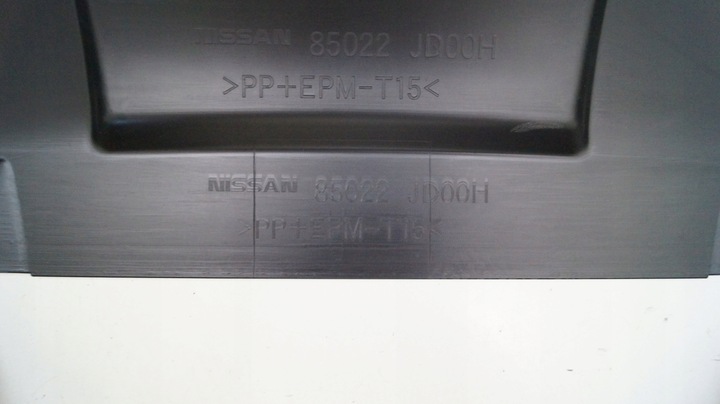 фото №7, Nissan qashqai j10 07-13 бампер задній зад j72