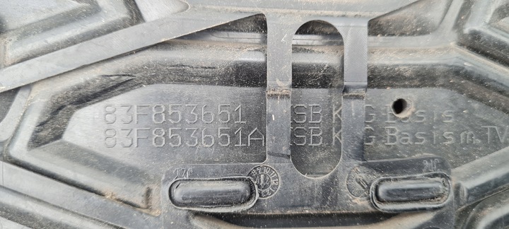 фото №9, Решётка решётка радиатора audi q3 ii 83f s-line