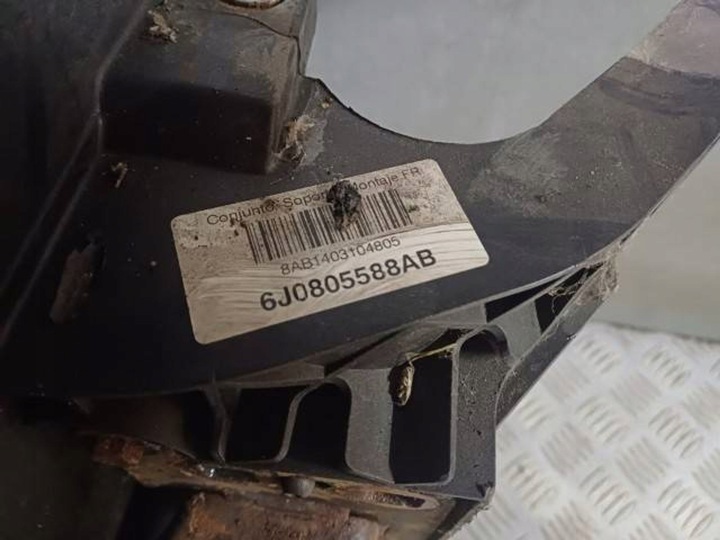 фото №7, Pas переднее балка радиатор seat ibiza iv 6j рестайлинг 14r