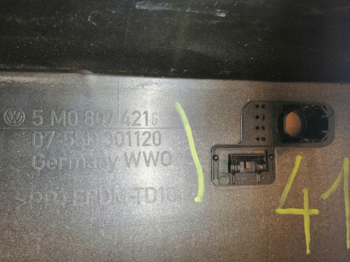 фото №13, Vw golf vi plus бампер задний 5m0807421