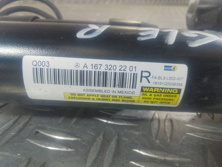 фото №6, Mercedes gle w167 19- амортизатор правые левый зад задний 2.0 cdi