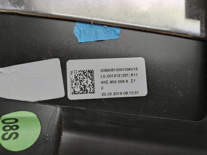 фото №7, Audi e-tron планка двері лівий перед 4ke853059a