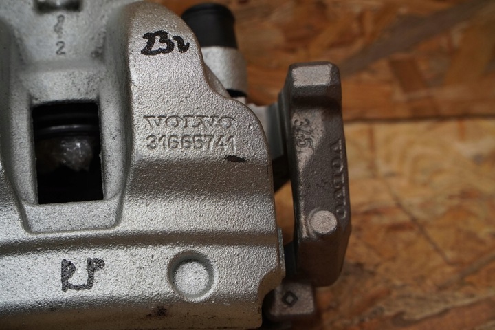 фото №7, Супорт перед l/p 345 31665740 31665741 volvo xc40 recharge електрик 23r