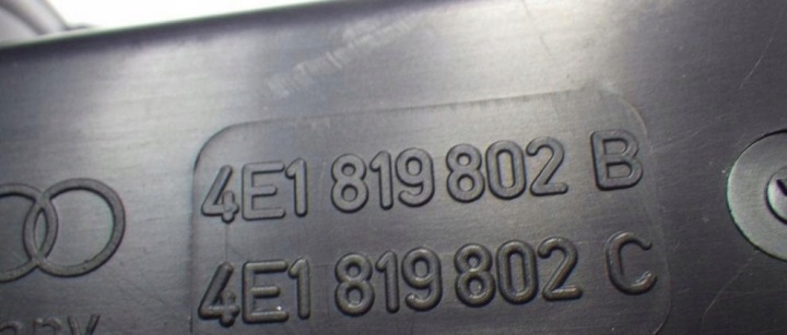 фото №8, Канал заборщик воздуха p audi a8 s8 d3 4e1819802b