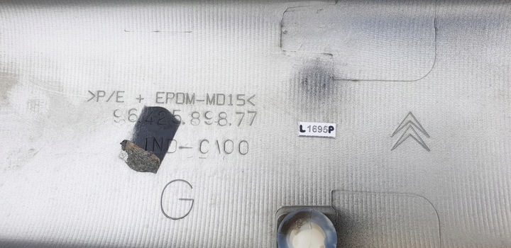 фото №16, Citroen xsara picasso планка дверь перед передняя левая ezrc