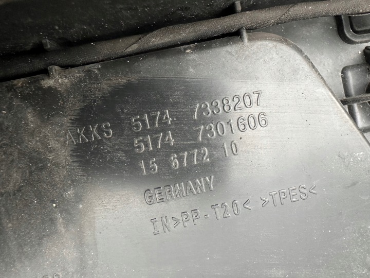 фото №8, Передняя панель заборщик воздуха bmw ii 2 f45 f46 7338207