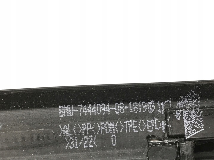 фото №8, Bmw g05 g07 планка накладка двері правий перед 7444094