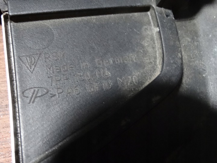 фото №5, Ідеал захист кришка двигуна porsche 7p 1