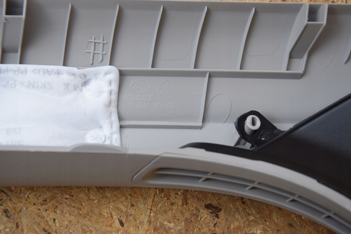 фото №6, Панель защита стойка перед зад средство верхний tucson iv новый 0km оригинал 20-