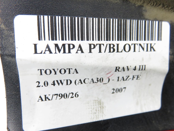 фото №7, Фара права задня toyota rav 4 iii