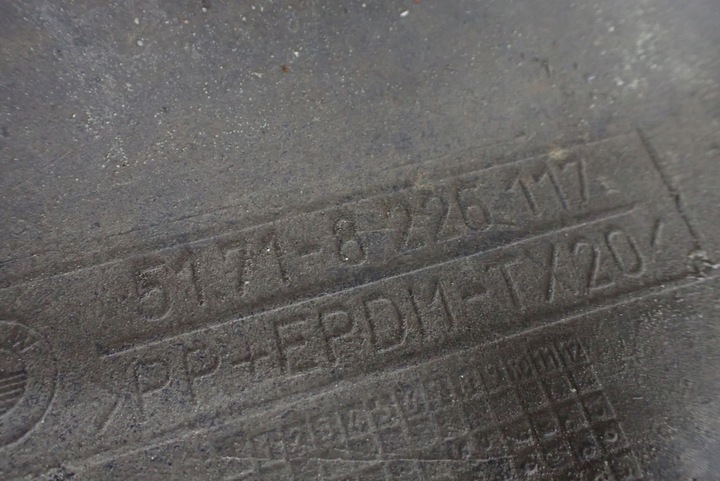 фото №12, Bmw 3 e46 купе накладка пороговая левая 8226117