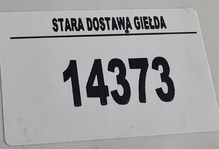 фото №15, Бампер зад toyota corolla e21 18r универсал