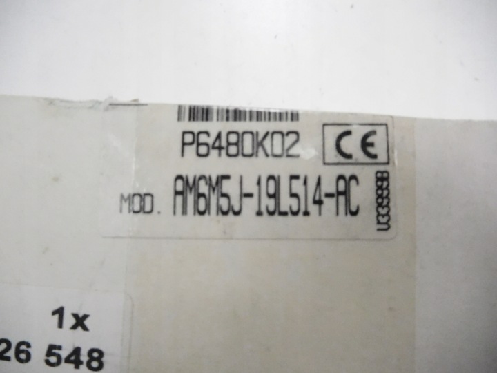 фото №8, Комплект сигналізацією ford kuga 08-12 1526548
