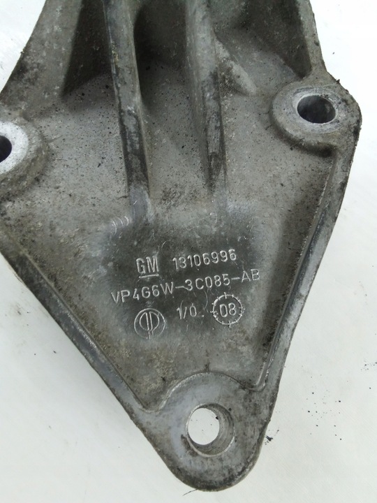 фото №2, E960 поддержка полуось astra h opc 13106996