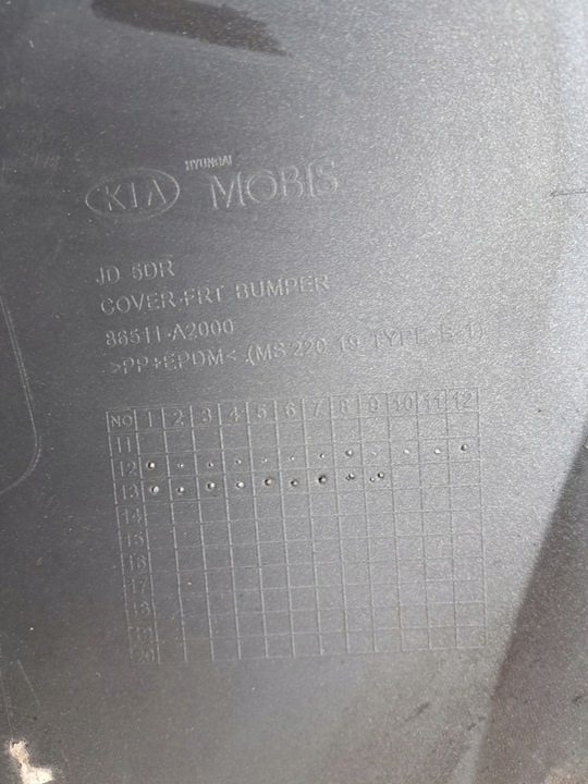 фото №7, Kia ceed ii передний рестайлинг 12-13 бампер переднее