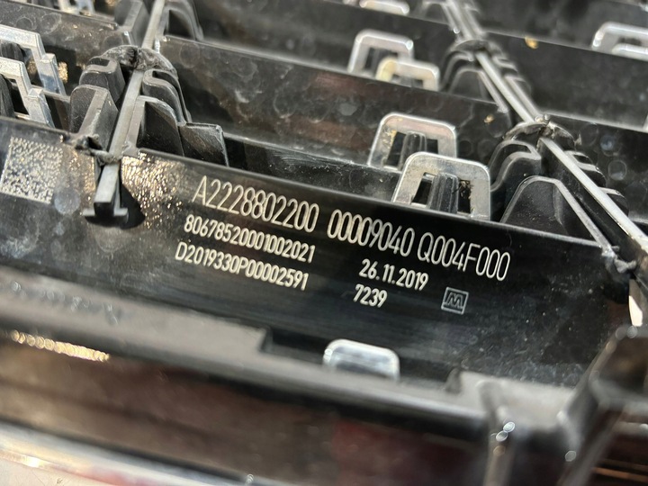 фото №7, Mercedes s w222 lci решітка / решітка радіатора - 15003