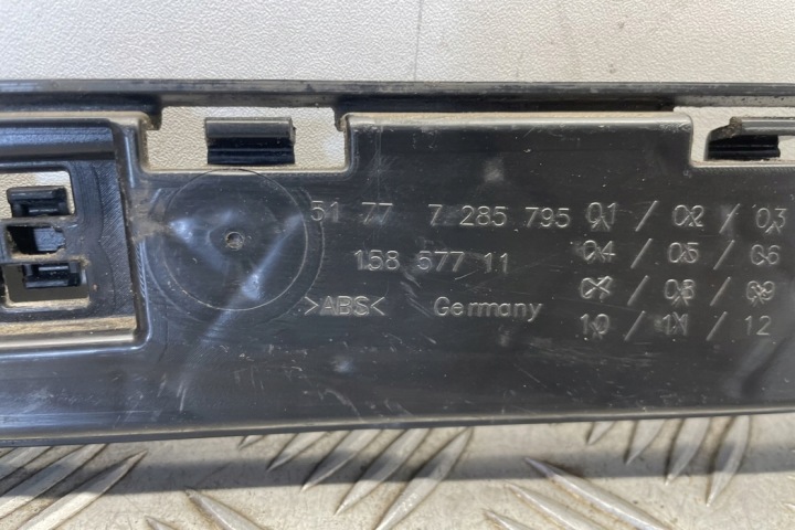 фото №10, Задні ліве кріплення порога bmw 4 купе f32, f82 7285795 3.0l дизель 230kw