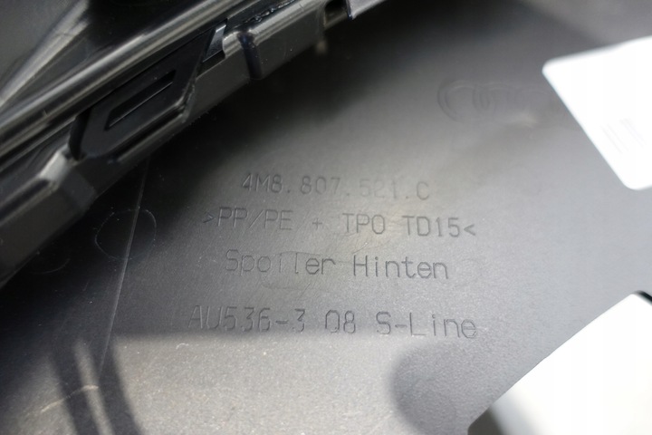 фото №6, Audi q8 s-line спойлер дифузор зад задній бампер