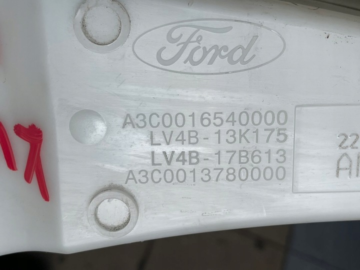 фото №8, Ford kuga mk3 бак бачок склоомивача lv4b-13k175 lv4b-17b613