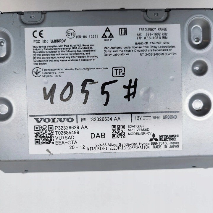 фото №9, Магнитола з магнитола volvo xc40 536 32326634aa 22268486 1.5l 120kw 2021