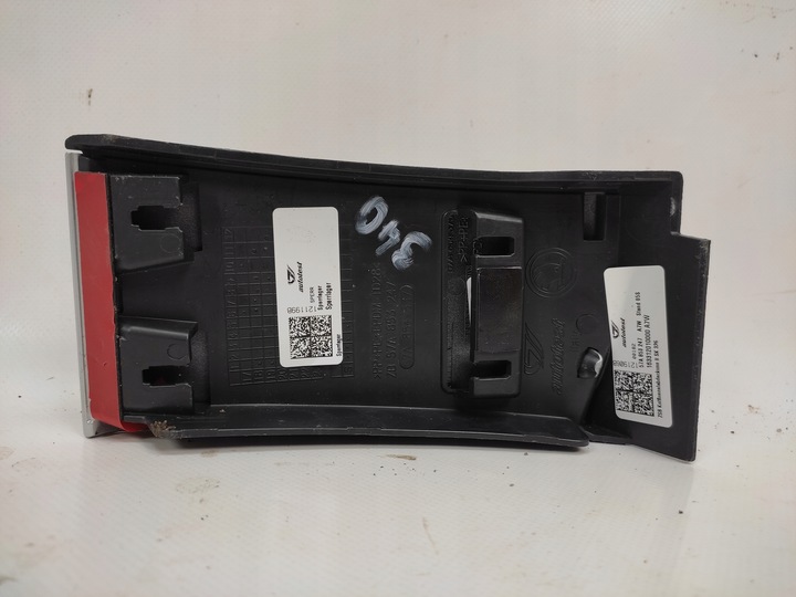 фото №6, Skoda karoq планка крила ліва перед 2017-