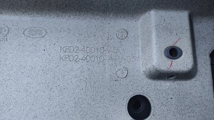 фото №16, Range rover evoque ii крышка багажника k8d2-40010