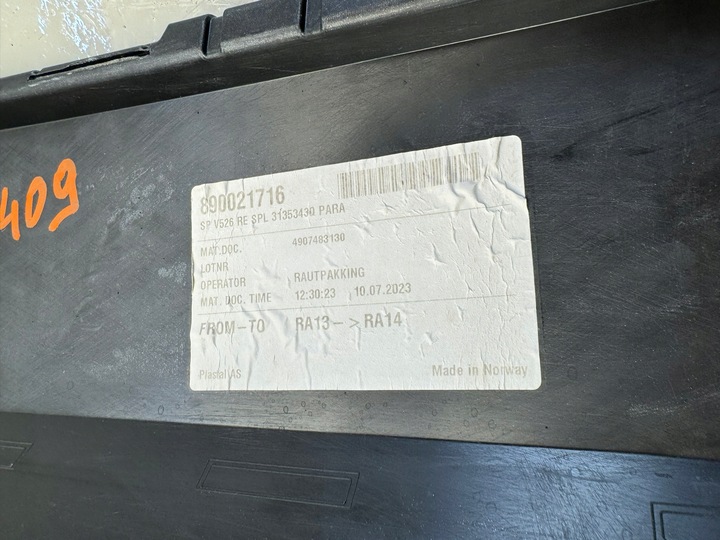 фото №16, Volvo xc90 2 ii 14-21r спойлер планка накладка бампера зад задняя 31353430