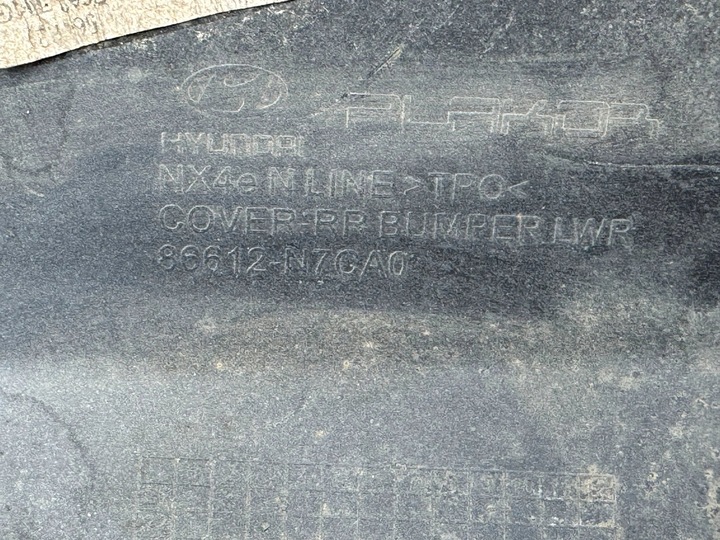 фото №9, Hyundai tucson iv 4 nx4e 21- n-line бампер зад задній dół
