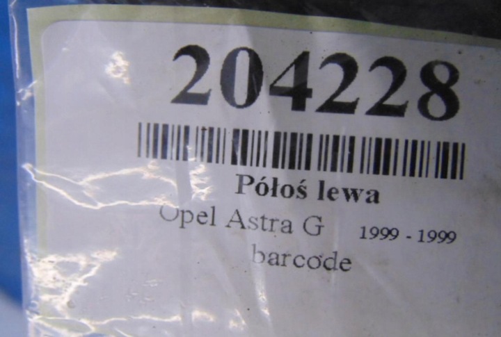 фото №6, Opel astra g 1.2 16v піввісь ліва