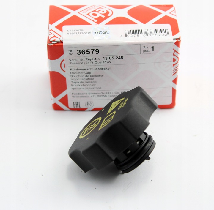 фото №11, Кришка бак розширювального opel astra 09-