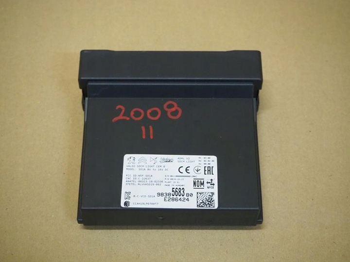 фото №1, Модуль света peugeot 2008 ii gt-line