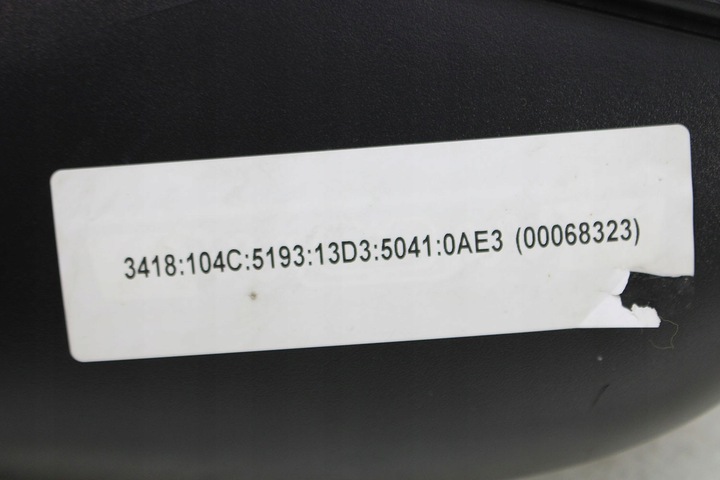 фото №7, Bmw x2 f39 дзеркало праві двері 5 pin колір 475 black-sapphire металік cza