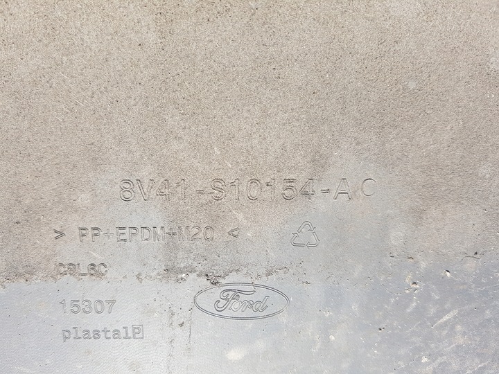 фото №4, Ford kuga mk1 08-12r планка пороговая правая