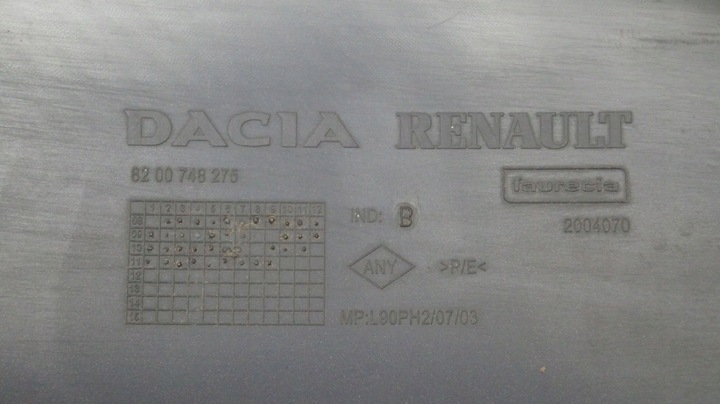 фото №7, Dacia logan i рестайлинг 08-12 бампер переднее перед l75