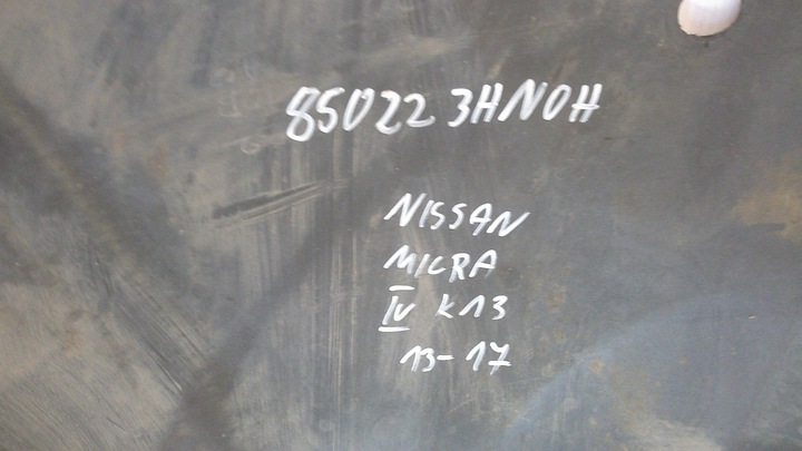 фото №8, Nissan micra iv 4 k13 рестайлинг 13- бампер зад задний 850223hn0h