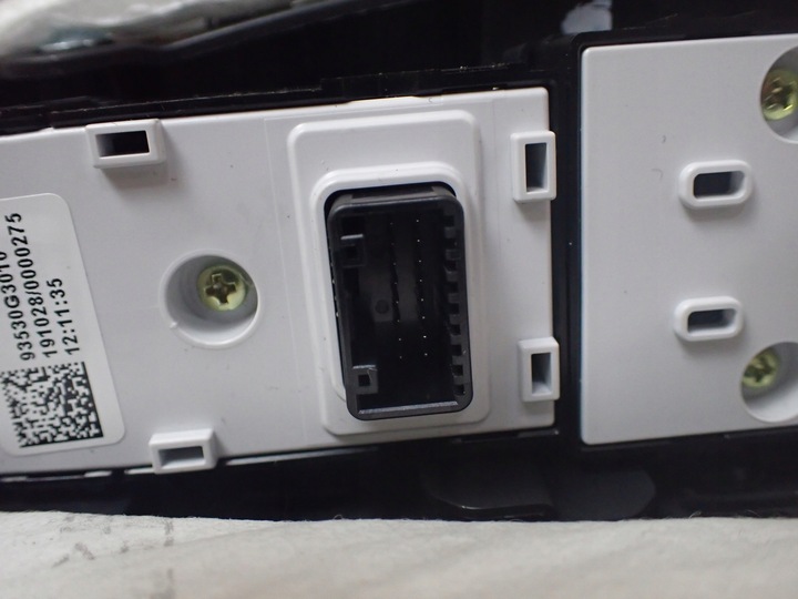 фото №11, Боковина обивка дверь левый перед huyndai i30 iii европа 6025