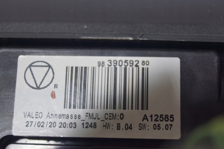 фото №11, Дисплей радіо навігація citroen c4 cactus