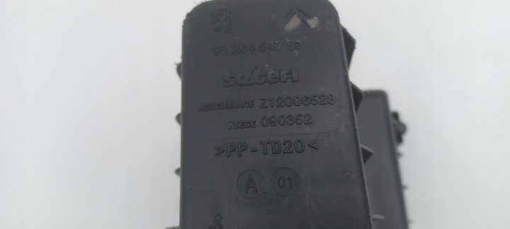 фото №6, Корпус фільтра повітря низ нижня peugeot 208 c3 9826454780