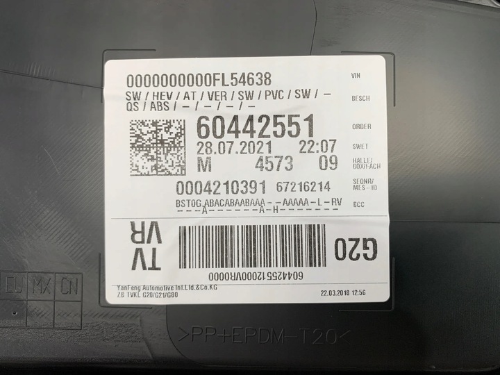 фото №6, Bmw 3 g20 g21 боковина обивка дверь материал