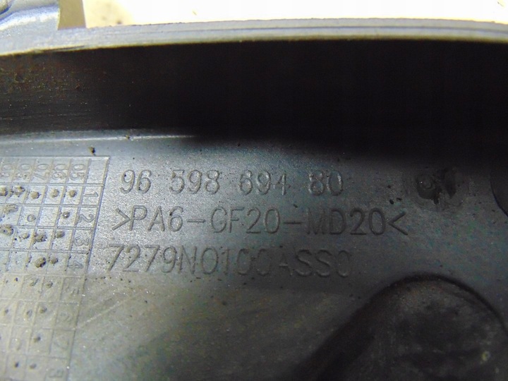 фото №6, Корпус защита распределительный вал berlingo iii 1.6 hdi