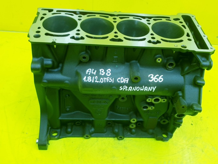 фото №9, Блок  двигуна audi a3 8p octavia a4 b8 tiguan q5 1.8 tfsi cda cdh 06h103021l
