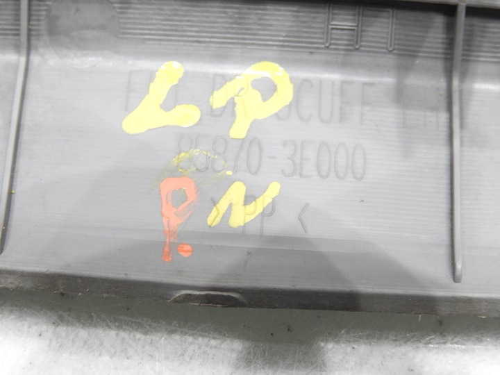 фото №10, Планка накладка порога левый перед sorento i рестайлинг