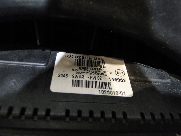 фото №9, Citroen c4 i дисплей манометр 9654149280