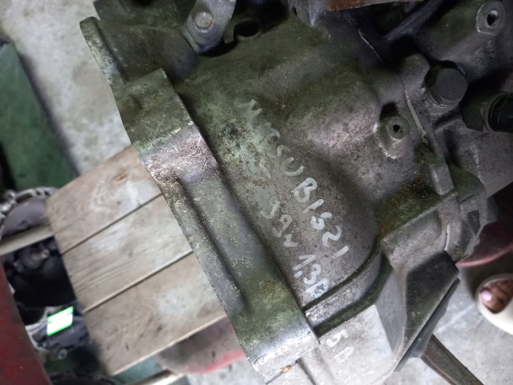 фото №5, Коробка передач коробки передач mitsubishi colt 1,3b 99r