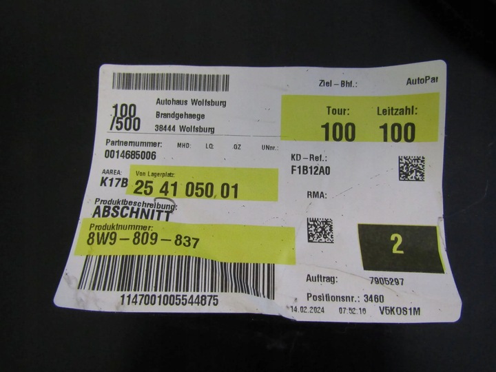 фото №11, Audi a4 b9 рестайлінг 8w поріг лівий зад стійка 8w9809837