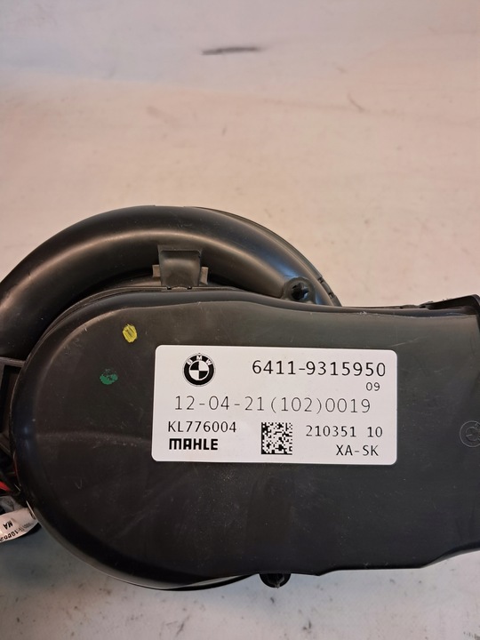 фото №6, Обігрівач вентилятор тунелю зад bmw g30 g31 9315950