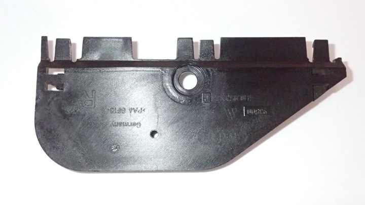 фото №1, Кріплення оббивка порога audi a8 s8 d4 4h0853922c